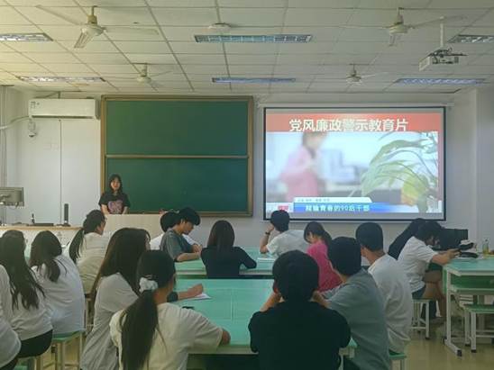 微信图片_20240612161212