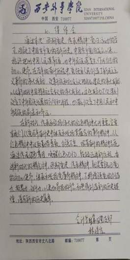 d971b381f257e7591582f608634c2be