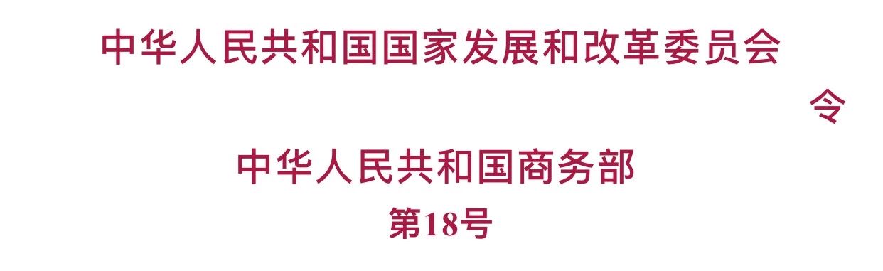1530242290132066349.jpg 微信图片_20180629105245.jpg