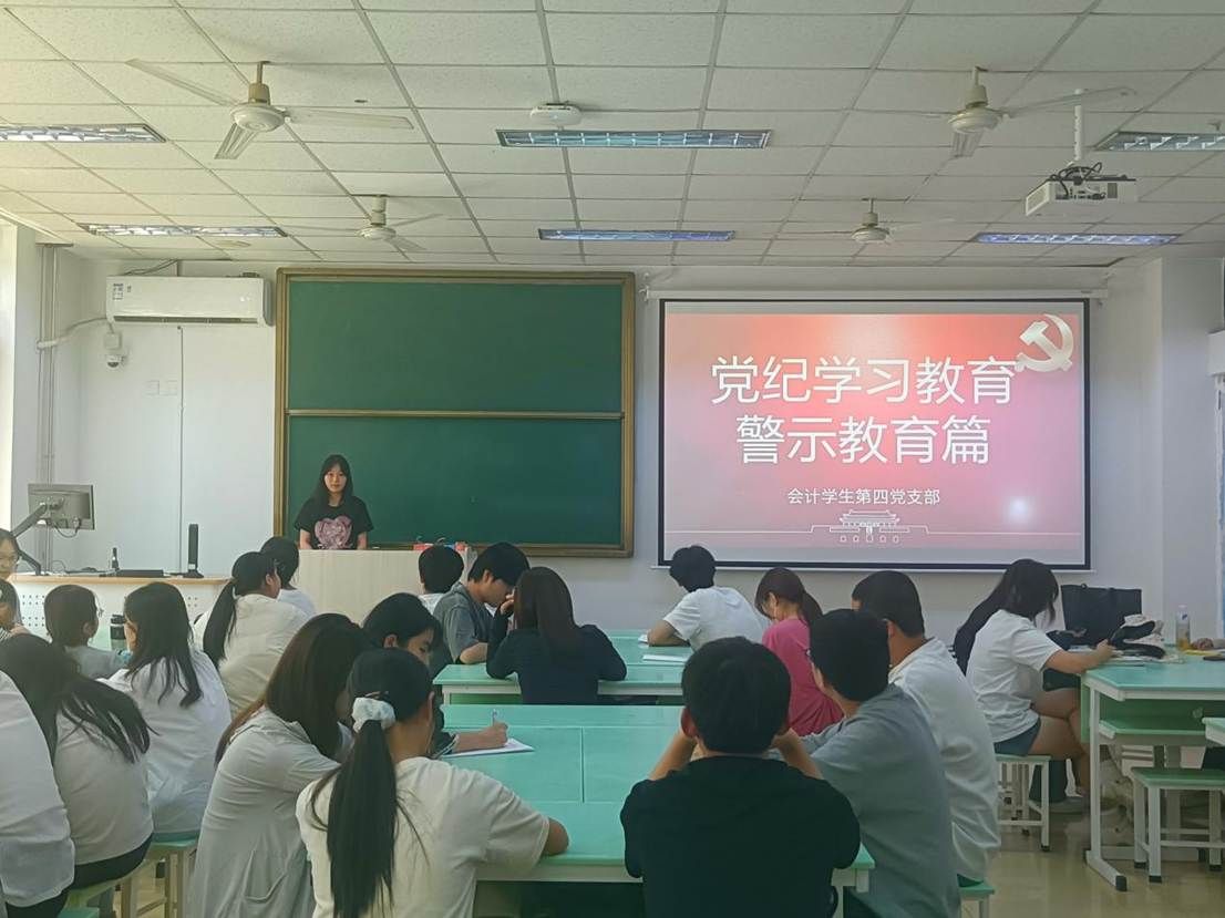 微信图片_20240612161205